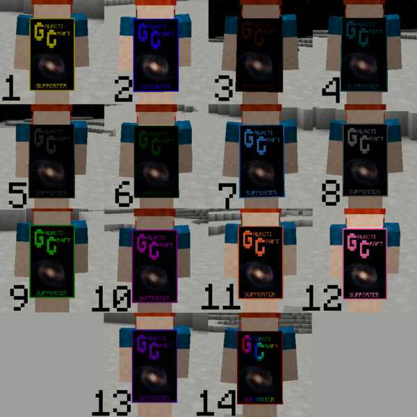 File:Galacticraft capes.png